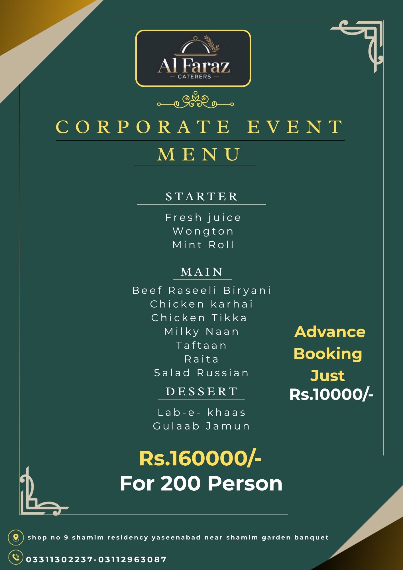 Corporate event catering 3